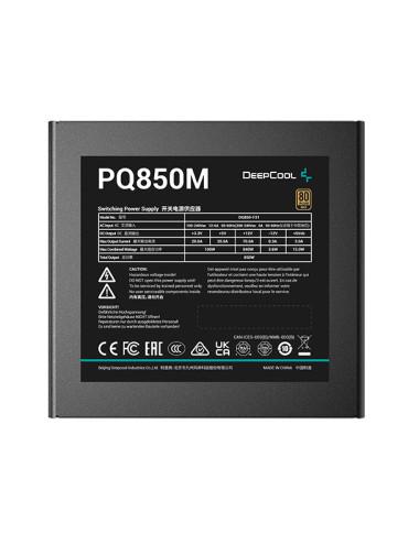 Deepcool PQ850M ATX12V V2.4, 850 W, 80 PLUS Gold Certified