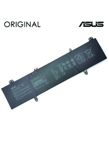 Nešiojamo kompiuterio baterija ASUS B31N1707, 3653mAh, Original