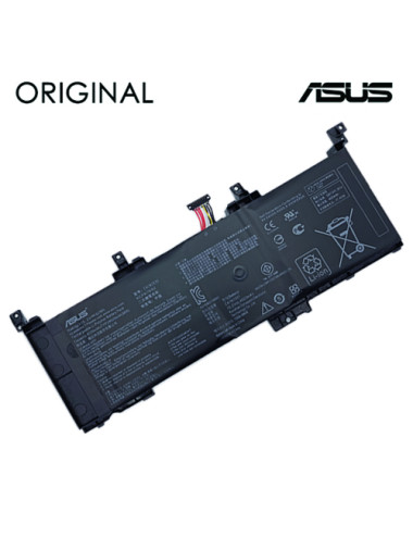 Nešiojamo kompiuterio baterija ASUS C41N1531, 4120mAh, Original
