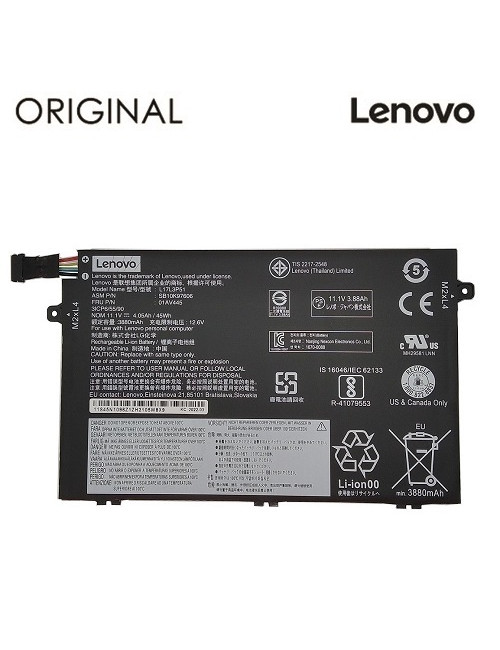 Notebook battery LENOVO L17L3P51, 3880mAh, Original