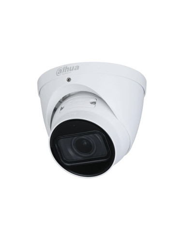 IP network camera 5MP HDW2541TP-ZS