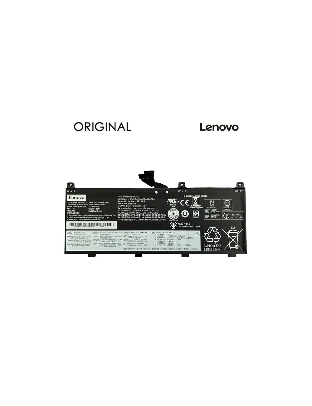 Nešiojamo kompiuterio baterija LENOVO L18M6P90 Original, 7800mAh