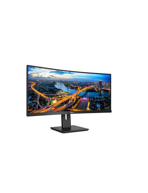 Philips Curved UltraWide 345B1C 34 ", VA, WQHD, 3440 x 1440, 21:9, 5 ms, 300 cd/m , Black