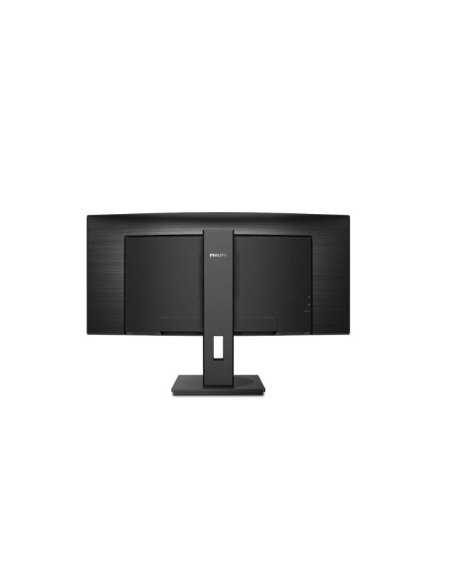 Philips Curved UltraWide 345B1C 34 ", VA, WQHD, 3440 x 1440, 21:9, 5 ms, 300 cd/m , Black