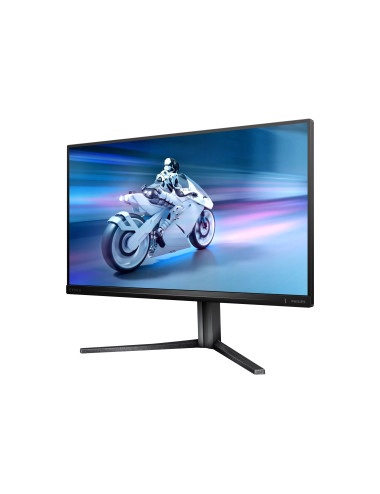 Philips Gaming Monitor 25M2N5200P/00 24.5 " IPS FHD 16:9 1 ms 400 cd/m Black HDMI ports quantity 2 280 Hz