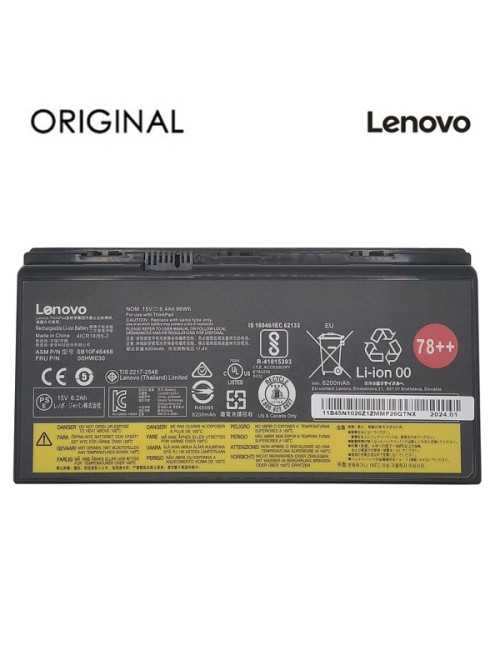 Nešiojamo kompiuterio baterija LENOVO 00HW030, 6400mAh, Original