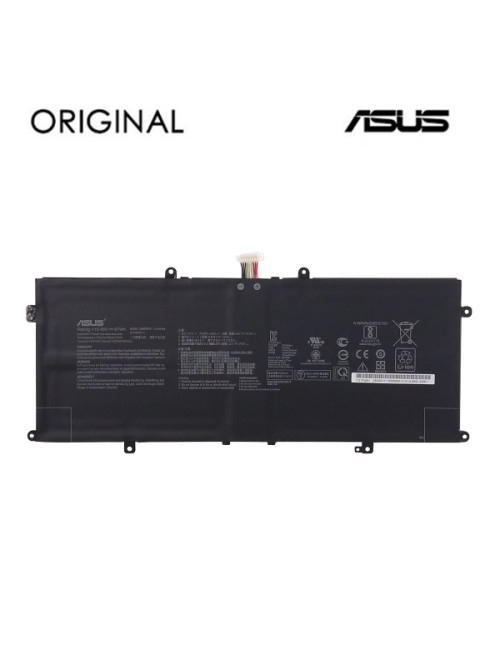 Nešiojamo kompiuterio baterija ASUS C41N1904, 4220mAh, Original