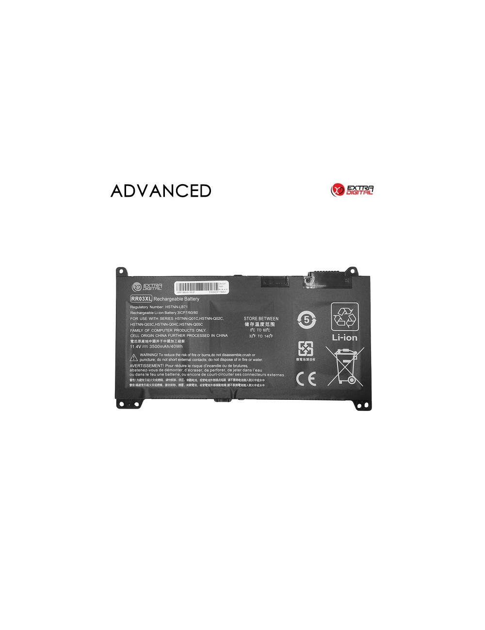 Notebook Battery HP RR03XL, 3500mAh, Extra Digital Advanced