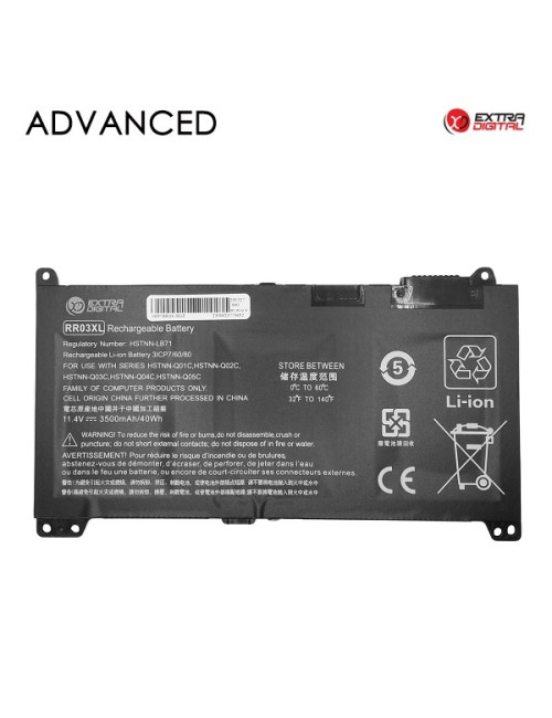 Nešiojamo kompiuterio baterija HP RR03XL, 3500mAh, Extra Digital Advanced