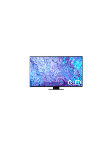 SAMSUNG TV QLED 75inch QE75Q80CAT