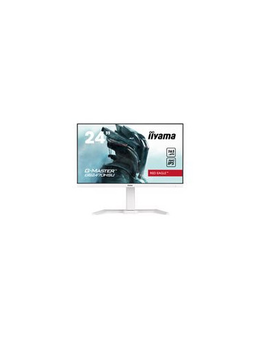 IIYAMA GB2470HSU-W5 24inch ETE WHITE