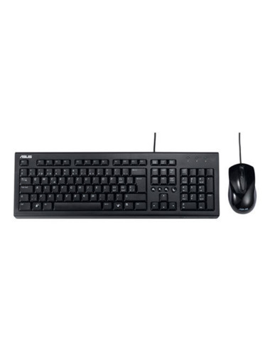 Asus U2000 | Keyboard and Mouse Set | Wired | US | Black