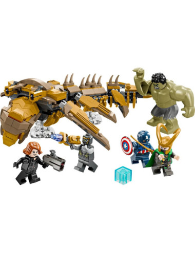 LEGO MARVEL 76290 The...