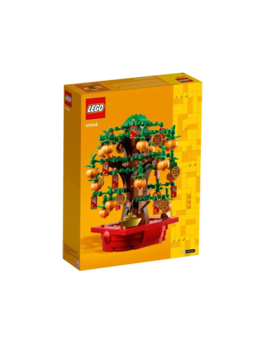 LEGO 40648 Money Tree