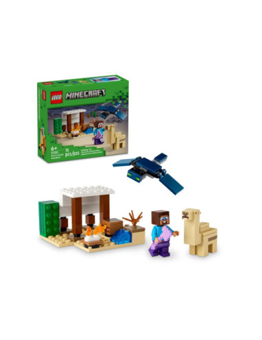 LEGO MINECRAFT 21251...