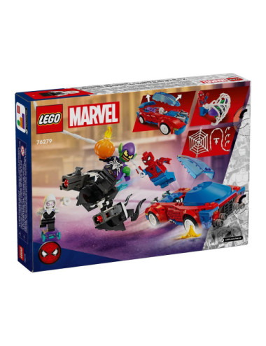 LEGO MARVEL 76279...