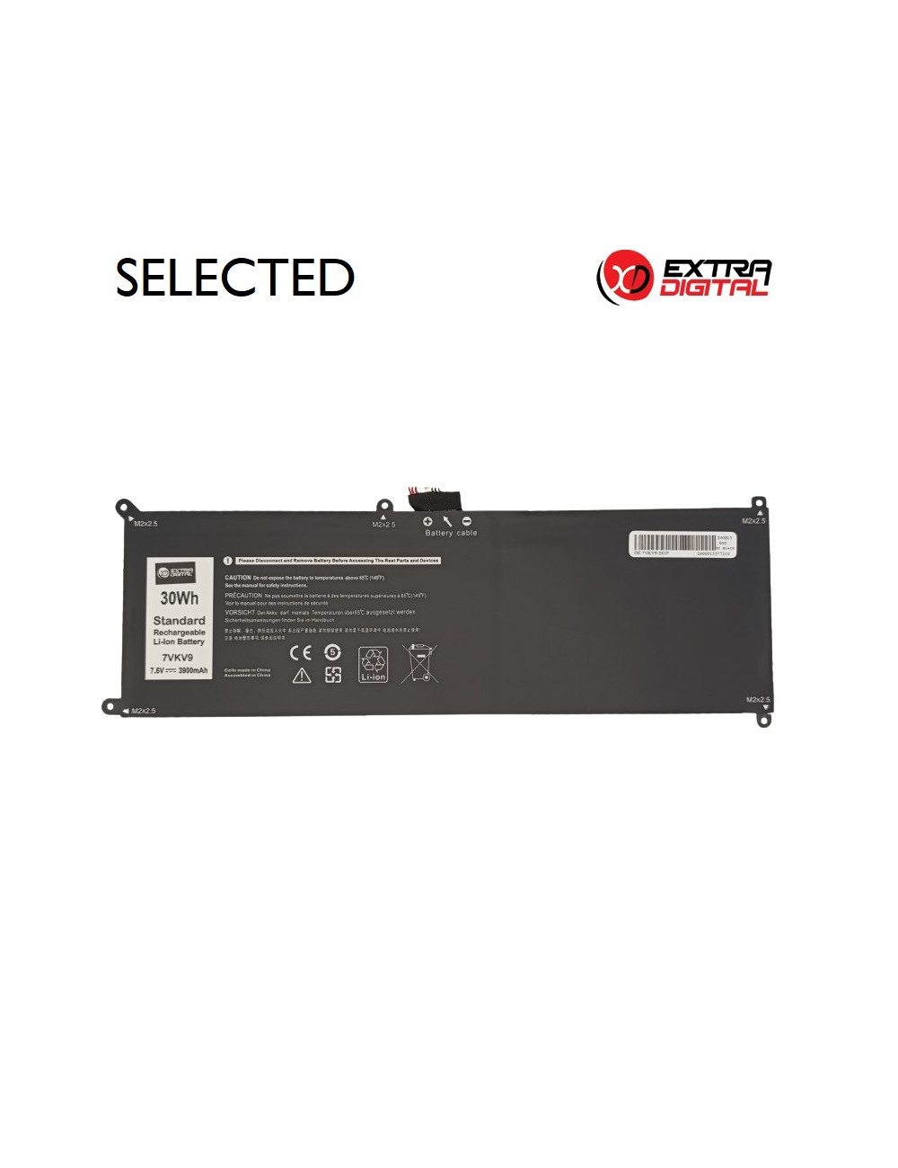 Nešiojamo kompiuterio baterija DELL 7VKV9, 3900mAh, Extra Digital Selected