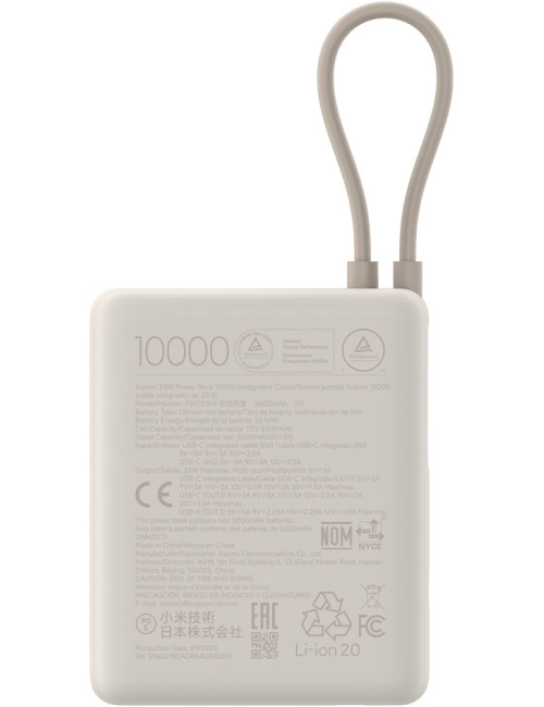 Xiaomi 33W Power Bank (Integrated Cable) | 10000 mAh | USB-C | Tan