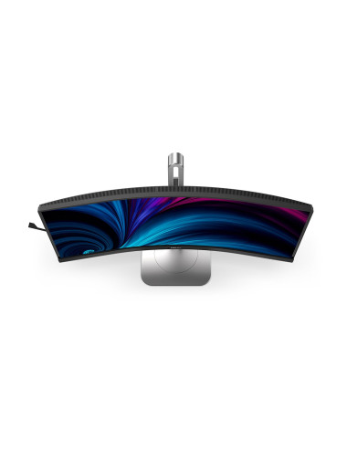 Philips 34B2U5600C/00 | 34 " | VA | 21:9 | 60 Hz | 4 ms | 3440 x 1440 pixels | 300 cd/m | HDMI ports quantity 2