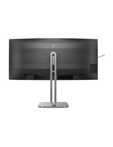 Philips 34B2U5600C/00 | 34 " | VA | 21:9 | 60 Hz | 4 ms | 3440 x 1440 pixels | 300 cd/m | HDMI ports quantity 2