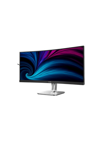 Philips 34B2U5600C/00 | 34 " | VA | 21:9 | 60 Hz | 4 ms | 3440 x 1440 pixels | 300 cd/m | HDMI ports quantity 2