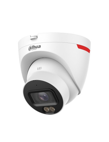 IP network camera 4MP HDW2449T-S-PRO 2.8mm