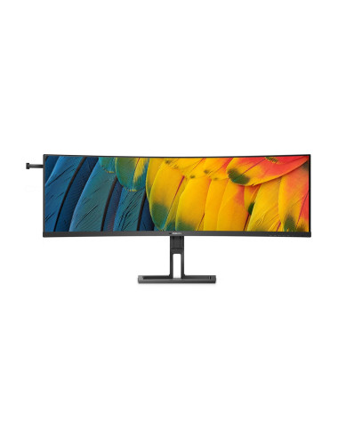 Philips | Curved Business Monitor | 45B1U6900C/00 | 44.5 " | VA | HDR | 32:9 | 75 Hz | 4 ms | 5120 x 1440 pixels | 450 cd/m | HD