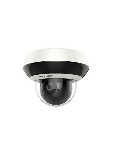 IP camera PTZ Hikvision...