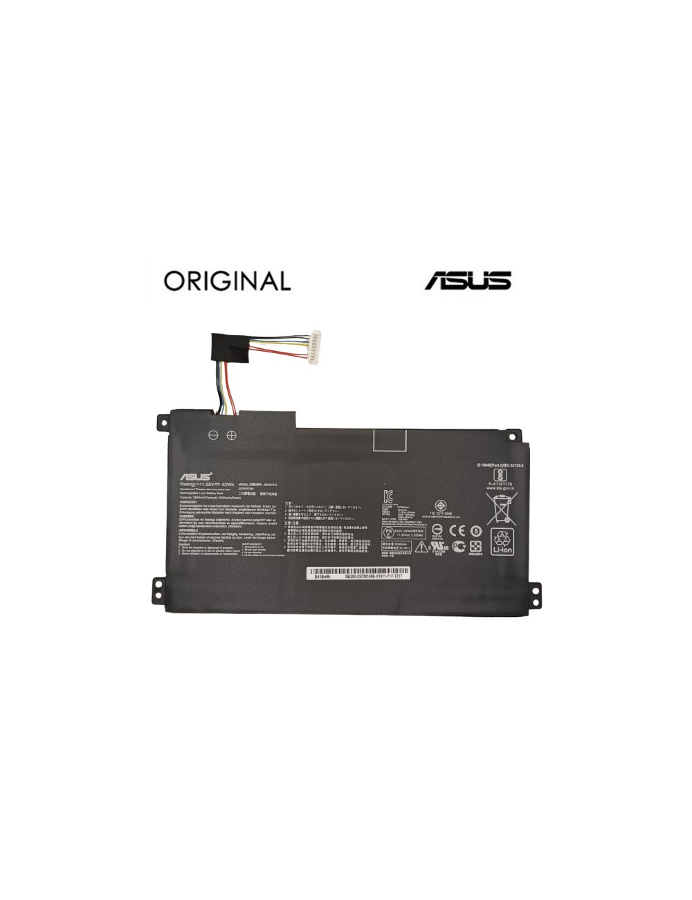 Nešiojamo kompiuterio baterija ASUS B31N1912, 3550mAh, Original