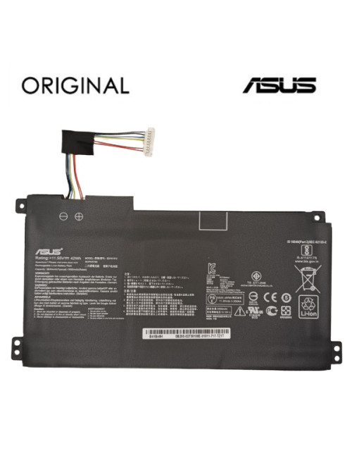 Nešiojamo kompiuterio baterija ASUS B31N1912, 3550mAh, Original