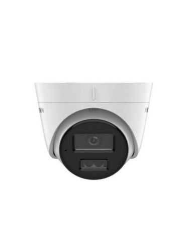 IP camera Hikvision...