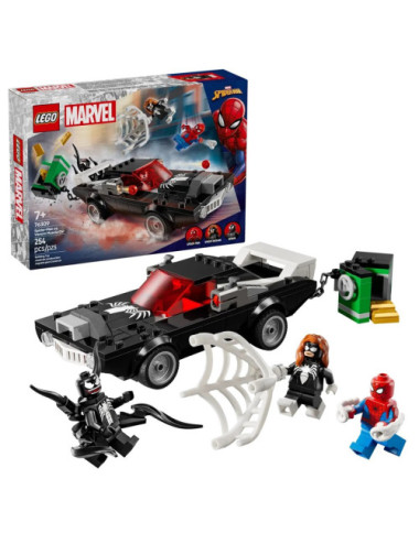 LEGO MARVEL 76309...