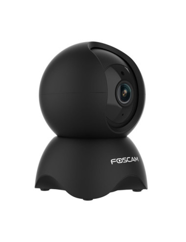 Foscam X5 IP security...