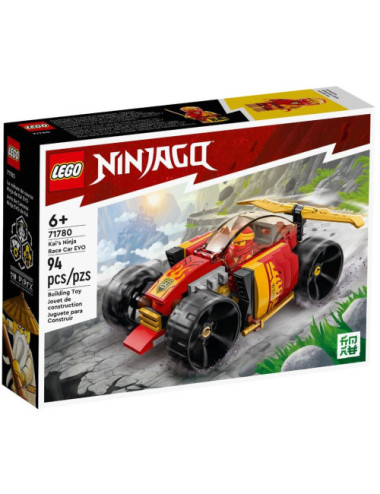 LEGO NINJAGO 71780 KAI'S...