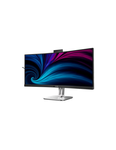 Philips 34B2U6603CH/00 | 34 " | VA | 21:9 | 100 Hz | 4 ms | 3440 x 1440 pixels | 450 cd/m | HDMI ports quantity 2