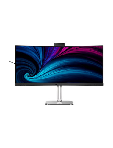 Philips 34B2U6603CH/00 | 34 " | VA | 21:9 | 100 Hz | 4 ms | 3440 x 1440 pixels | 450 cd/m | HDMI ports quantity 2