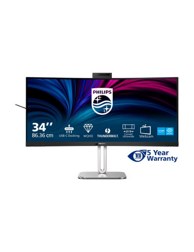 Philips 34B2U6603CH/00 | 34 " | VA | 21:9 | 100 Hz | 4 ms | 3440 x 1440 pixels | 450 cd/m | HDMI ports quantity 2