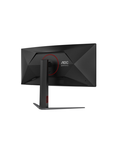 AOC CU34G4Z | 34 " | Fast VA | WQHD | 21:9 | 240 Hz | 1 ms | 3440 x 1440 pixels | 450 cd/m | HDMI ports quantity 2 | Black