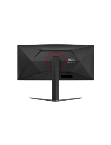 AOC CU34G4Z | 34 " | Fast VA | WQHD | 21:9 | 240 Hz | 1 ms | 3440 x 1440 pixels | 450 cd/m | HDMI ports quantity 2 | Black