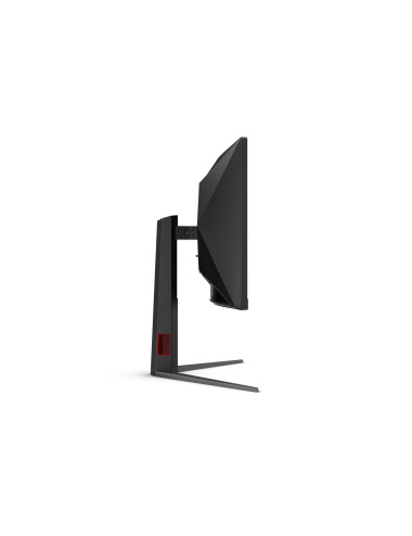 AOC CU34G4Z | 34 " | Fast VA | WQHD | 21:9 | 240 Hz | 1 ms | 3440 x 1440 pixels | 450 cd/m | HDMI ports quantity 2 | Black