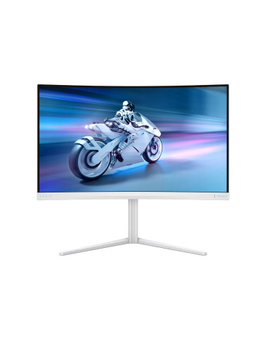 Philips 27M2C5501/00 | 27 " | VA | Quad HD | 16:9 | 1 ms | 2560 x 1440 pixels | 300 cd/m | HDMI ports quantity 2 | White