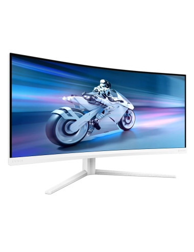 Philips 34M2C5501A/00 | 34 " | VA | WQHD | 21:9 | 180 Hz | 1 ms | 3440 x 1440 pixels | 300 cd/m | HDMI ports quantity 2 | White