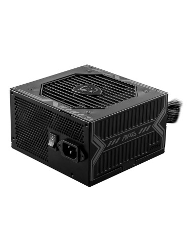 MSI MAG A750BN PCIE5