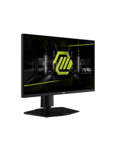 MSI MAG 255PXF computer...