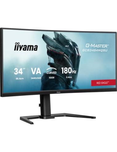 iiyama G-MASTER Get ahead...