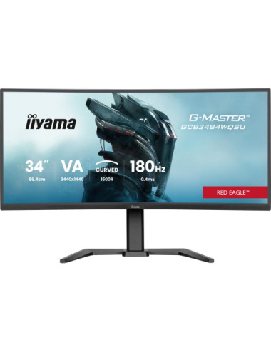 iiyama G-MASTER Get ahead...