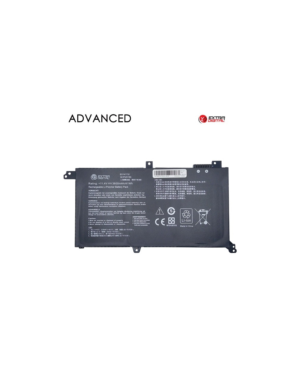 Notebook Battery ASUS B31N1732, 3600mAh, Extra Digital Advanced
