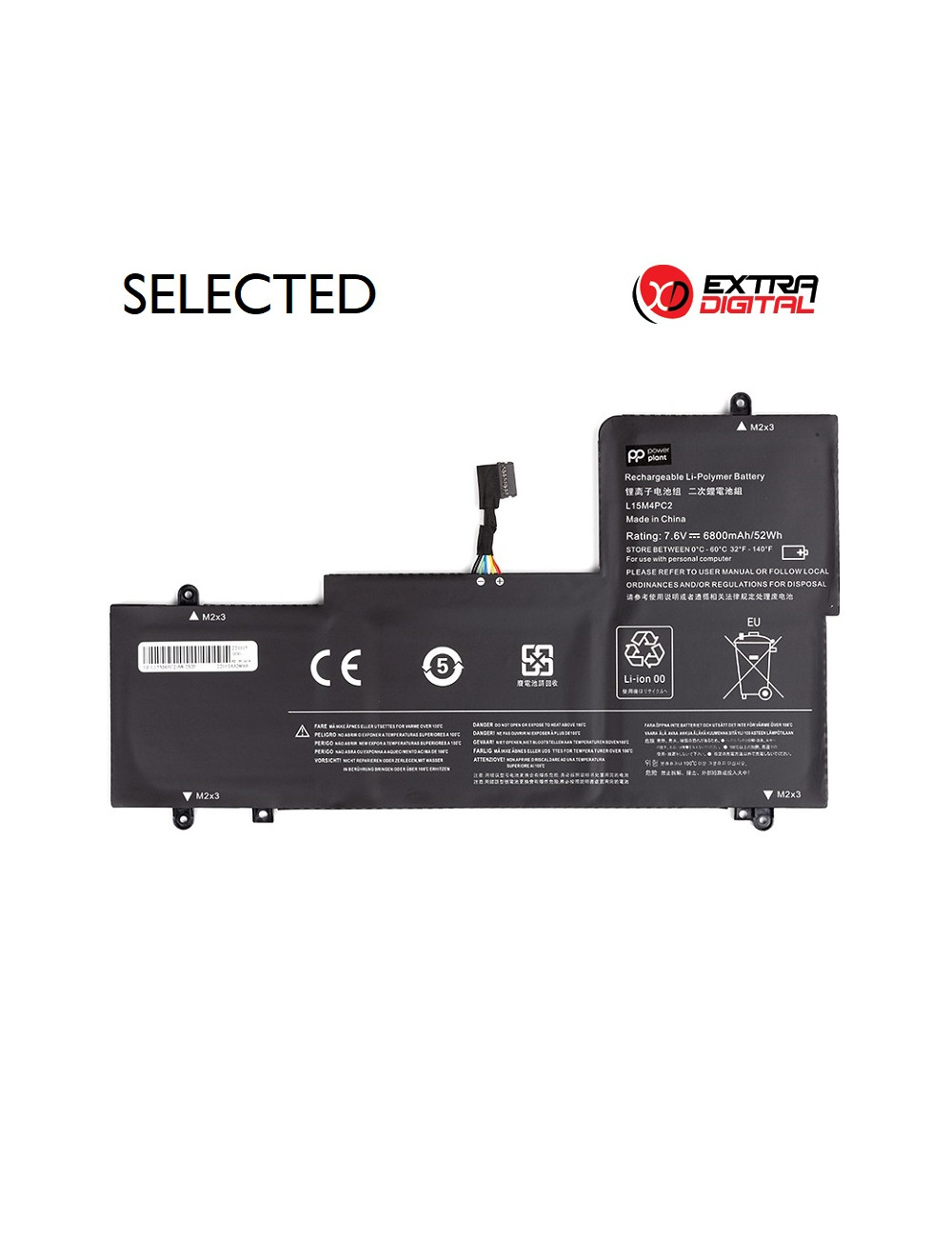 Notebook Battery LENOVO 01AV470, 3900mAh, Extra Digital Selected