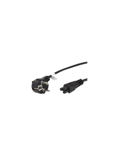 LANBERG CA-C5CA-11CC-0018-BK cable