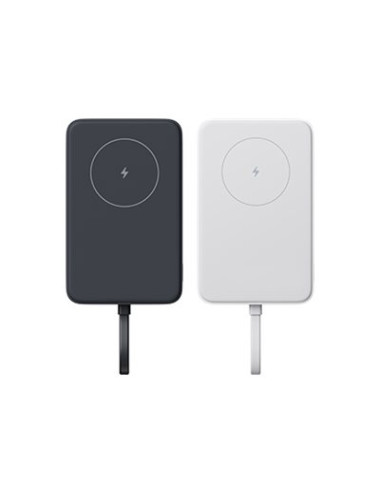 Xiaomi 33W Magnetic Power Bank 10000mAh (Integrated Cable) White | Xiaomi